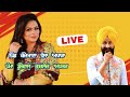 Live Mela Baba Sadhu Shah Ji Gurlez Akhtar Kulwinder Kally Pamma Dumewal KAMIANA FARIDKOT
