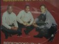 Mide Iminyaka