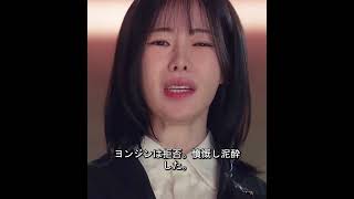 天才監督と消えたスター#映画レビュー #映画紹介 #映画解説 #film #ドラマ #movie