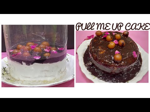 Trending Pull Me Up Cake | गुलाब जामुन पुल मी अप केक रेसिपी | Pull Me Up Cake Easy Recipe