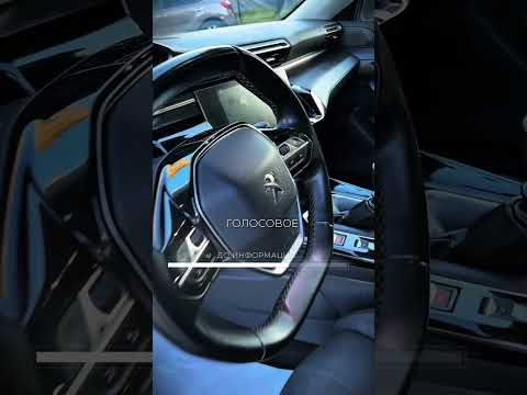 фото peugeot 508 ii 0
