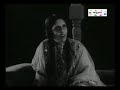 Amar Kemon Kemon Korche Keno Mon Indubala Alibaba 1937