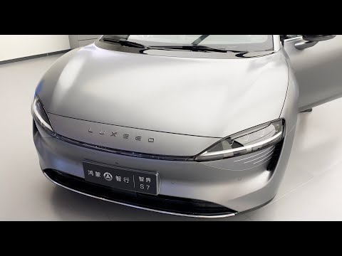 Thumbnail for LUXEED S7, the first model jointly developed by Huawei and Chery by Luxeed