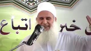 مقطع مميز « عرض الفتن علي القلوب » الشيخ محمد حسين يعقوب image