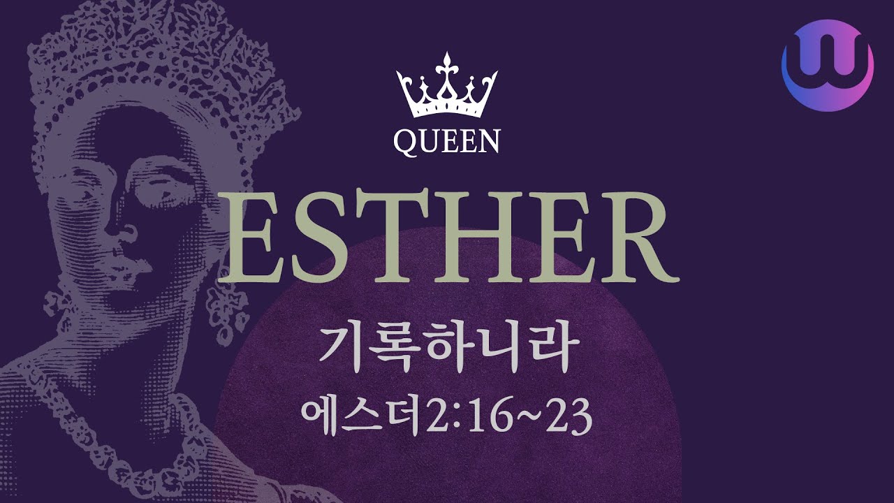 유투브 썸네일