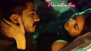 Download lagu abinaya song 💞whatsapp status❣️ full screen 4k tamil mp3 Download lagu abinaya song 💞whatsapp status❣️ full screen 4k tamil mp3