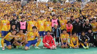 本田圭佑に「僕が出る試合の解説を」　9年前にミランで”対決”…19歳Jリーガーの意外な接点