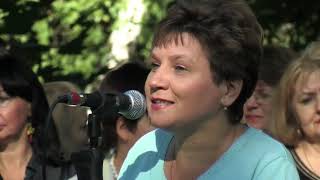 2009 С днем знаний