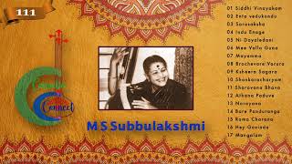 M S Subbulakshmi - K Alagirisamy - Karaikudi R Man