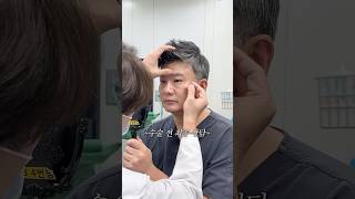 원진성형외과의원 강문석