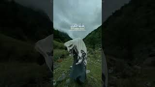 Download lagu Sa'duna Fiddunya . mp3