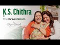 The Green Room By Ranjini Haridas K S Chithra Episode 1   Watch Now