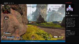 apexイベント配信！　ゴールドラッシュデュオ　ゲスト：コミュートさん
