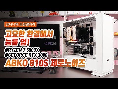 ASRock X570 Phantom Gaming 4 ص
