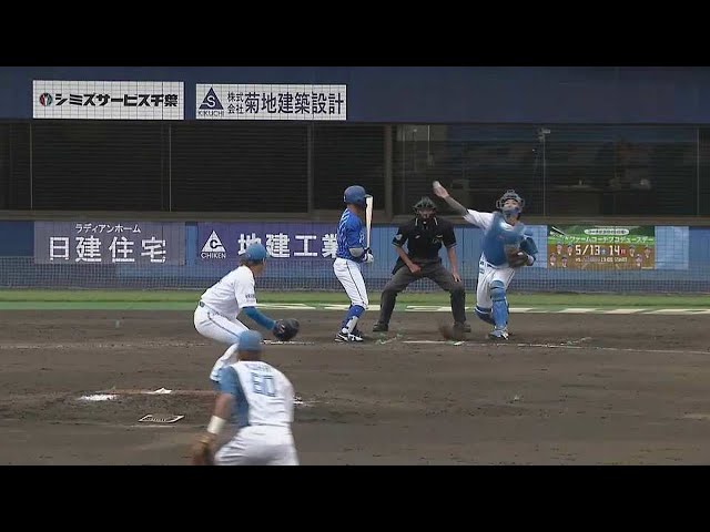 【ファーム】肩で魅せる!! ファイターズ・宇佐見真吾が正確な送球で盗塁を阻止!!  2023年5月11日 北海道日本ハムファイターズ 対 横浜DeNAベイスターズ