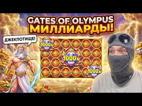 🔥Фартовый Наггетс 2🔥 and 2 more