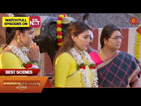 Vanathai Pola & Mr. Manaivi - Mahasangamam | Best Scenes - 01| 26 May 2023 | Sun TV