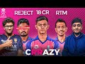 Jaiswal OVER Sanju Rajasthan Royals IPL 2025 Retentions MedWicket Ipl2025 Rajasthanroyals