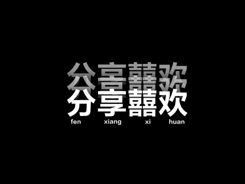 电脑微信多开神器！一款非常轻便的多开助手，最高支持5个微信同时在线