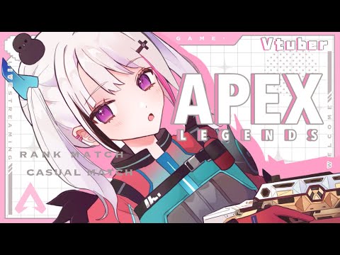 【 APEX LEGENDS/１枠参加型 】プラチナランク/えぺぺやっる🐤⭐【Vtuber/森ノ中こっこ】