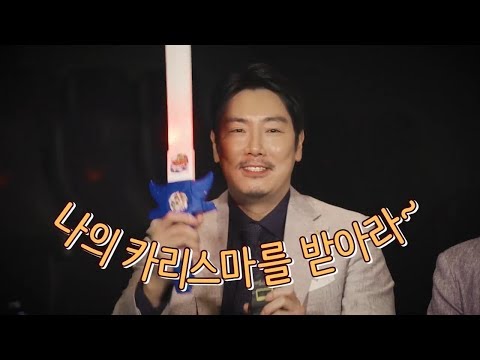 [광대들: 풍문조작단] 매력발산 광대돌