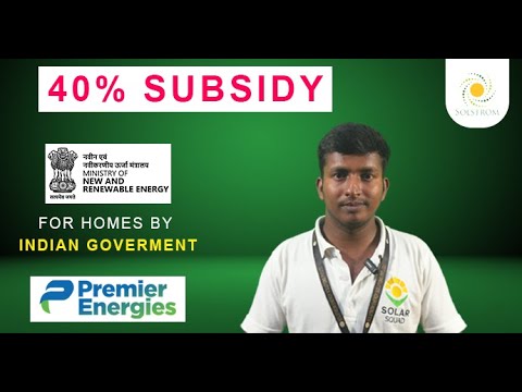 இந்திய அரசாங்கத்தால் வீடுகளுக்கு 40% SOLAR மானியம் solar subsidy for home in Chennai & Tamil nadu