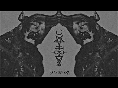 ISTASHA  - THE DISTORTION THAT CREATES THEM (FULL ALBUM)