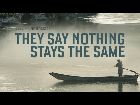 Thumbnail of the video: They Say Nothing Stays the Same (2019) | Trailer | Joe Odagiri | Akira Emoto | Ririka Kawashima