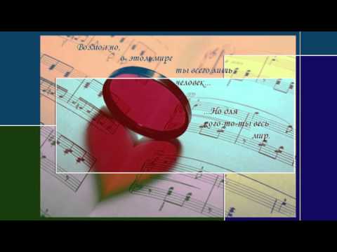 Redco & Vladimir Aspirin - Люблю (Drum n' Bass)