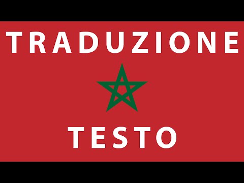 Inno Marocco TRADUZIONE + TESTO IN ITALIANO - النشيد الوطني المغربي - Anachid el watani