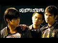 Sedih Film Thailand My True Friend 2012 Full Film Sub Indo