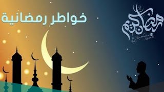 صورة إن اليهود قوم بهت " عبد الله بن سلام | للشيخ الحويني