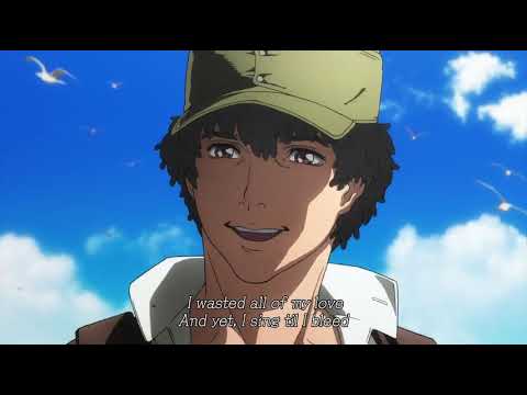 mobile suit gaundam thunder bolt bandit flower (2017)