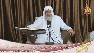 الاستعاذة بالله من الشيطان الرجيم  تاريخ 17 10 2018