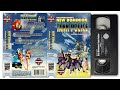 New Dominion Tank Police Vol 1 English Dubbed VHS