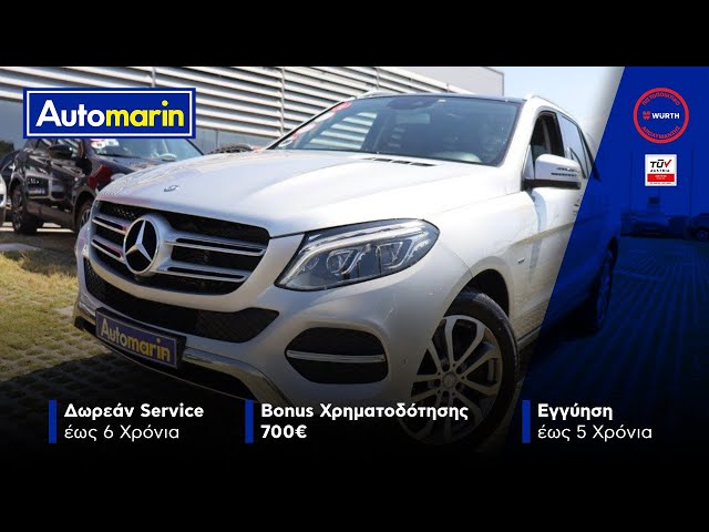 Automarin - Mercedes GLE500e 3.0 (2016)-preview