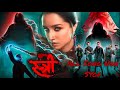 Stree 2 All Songs Khoobsurat Tumhare Hi Rahenge Hum Aayi Nai Aaj Ki Raat