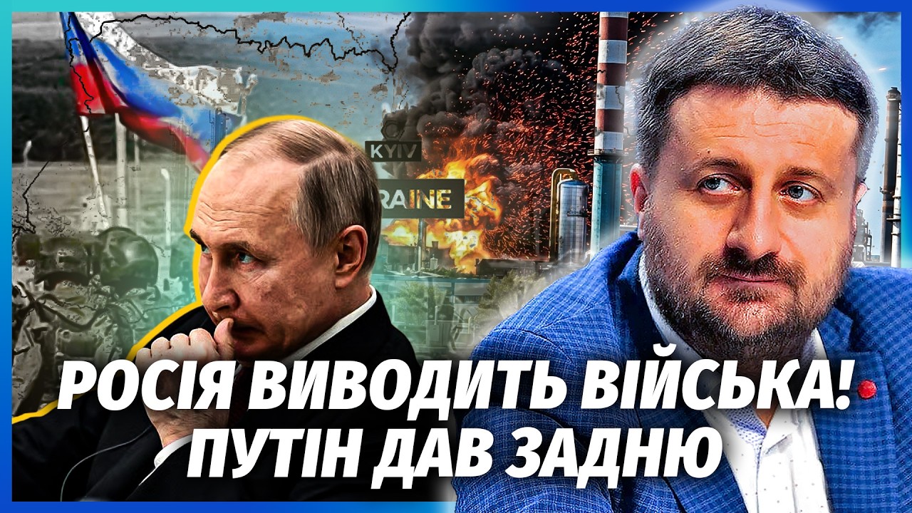 ⚡️ЗАГОРОДНІЙ: Все! Росія ЗЛИВАЄ ФРОНТ. ЗСУ ВРІЗАЛИ ПО НАФТІ. У ПУТІНА ВЖЕ ГОТ