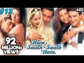 Hum Saath Saath Hain Full Movie Part 13 16 Salman Khan Sonali Full Hindi Movie