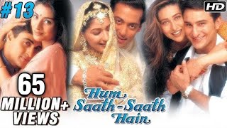 Hum Saath Saath Hain Full Movie | (Part 13/16) | Salman Khan, Sonali | Full Hindi Movie