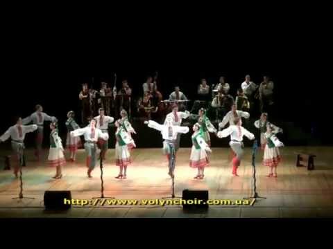 Karapet. Volyn State Academic Folk Choir