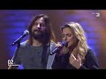 Ewig - Ein Geschenk (Jeanette Biedermann) | Bundesvision Song Contest