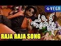 Jyothi Lakshmi Movie Raja Raja Song Teaser Latest Telugu Movie 2015