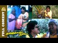 Karisakattu Poove Full Comedy Vivek Full Comedy Napoleon Senthil Manivannan Kovai Sarala