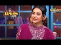 Rakul Guesses The Right Answer With Her Smartness The Kapil Sharma Show Journey Of Kapil Sharma
