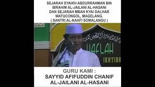 Download lagu Kisah Masyayikh Al-Kahfi Somalangu beliau Sayyid Abdurrahman Al-Jailani Al-Hasani dan KH Dalhar mp3 Download lagu Kisah Masyayikh Al-Kahfi Somalangu beliau Sayyid Abdurrahman Al-Jailani Al-Hasani dan KH Dalhar mp3