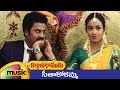 Kalyana Ramudu Telugu Movie Songs Sitakokamma Music Video Prabhu Deva Venu Nikita