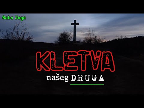 KLETVA našeg DRUGA - Baba Jaga Horor priča (Radio drama, Jeziva priča)