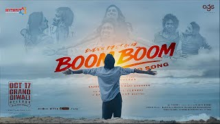 Boom Boom - Song (Telugu) | Pradeep Ranganathan | | SaiAbhyankkar | Boom Boom - Song (Telugu) | Pradeep Ranganathan | | SaiAbhyankkar |