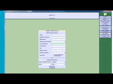 Introduction to the EMR